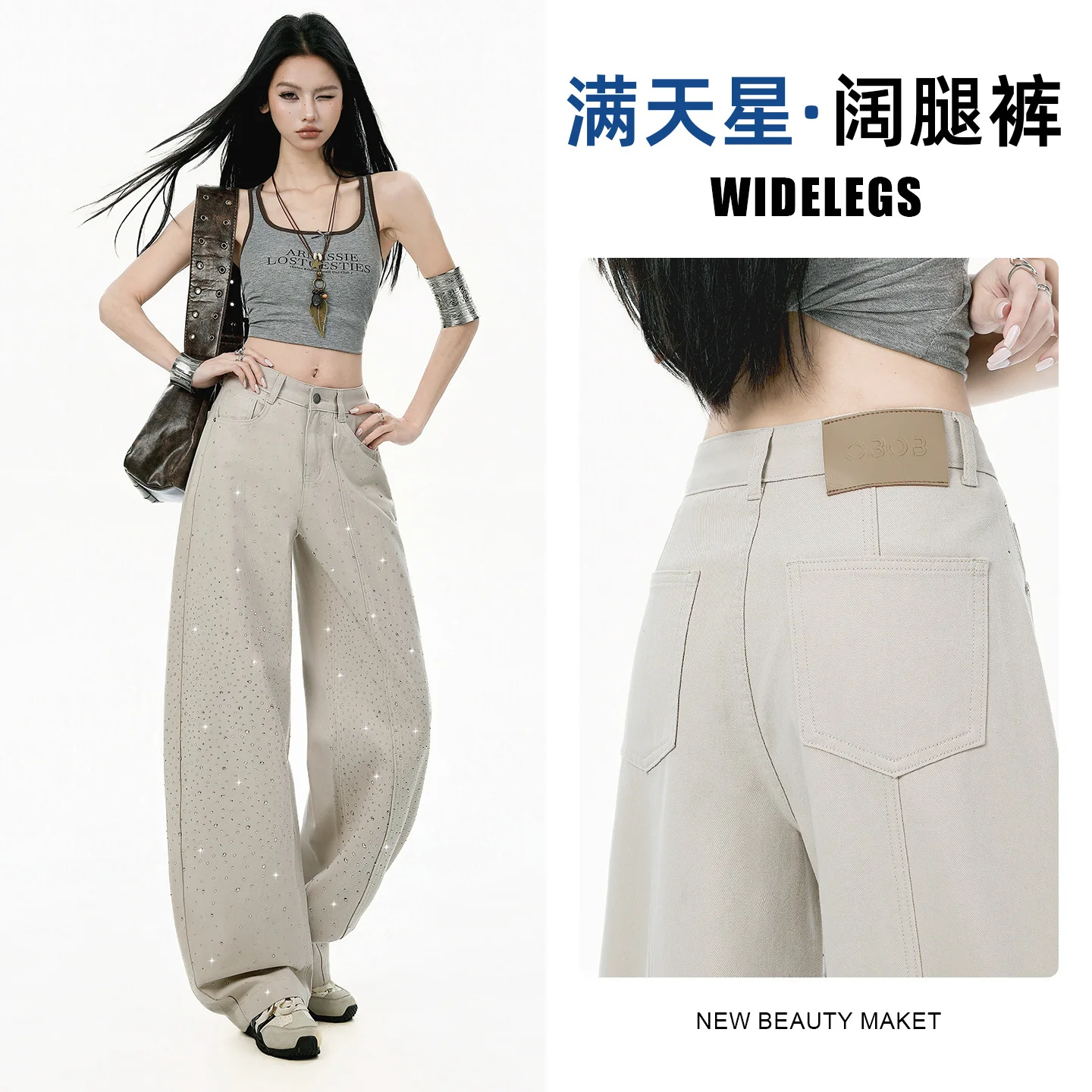 Women White Solid Color Crystal Shinny Wide Leg High Waist Straight Simple Basic Casual Denim Trousers Female New Fashion Jeans