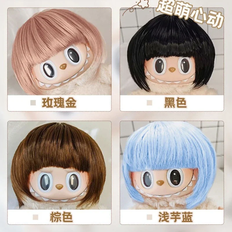 For 17cm Labubu Doll Yellow Short Wavy Wig Set Playful Curly Bob Hairstyle Various Styles Ropa Labubu Accessory