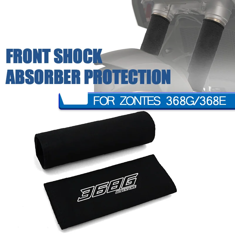 

Для мотоциклов Zontes 368G 368G 368E Защитная крышка вилки Амортизатор Пылезащитный чехол zontes 368k 368g