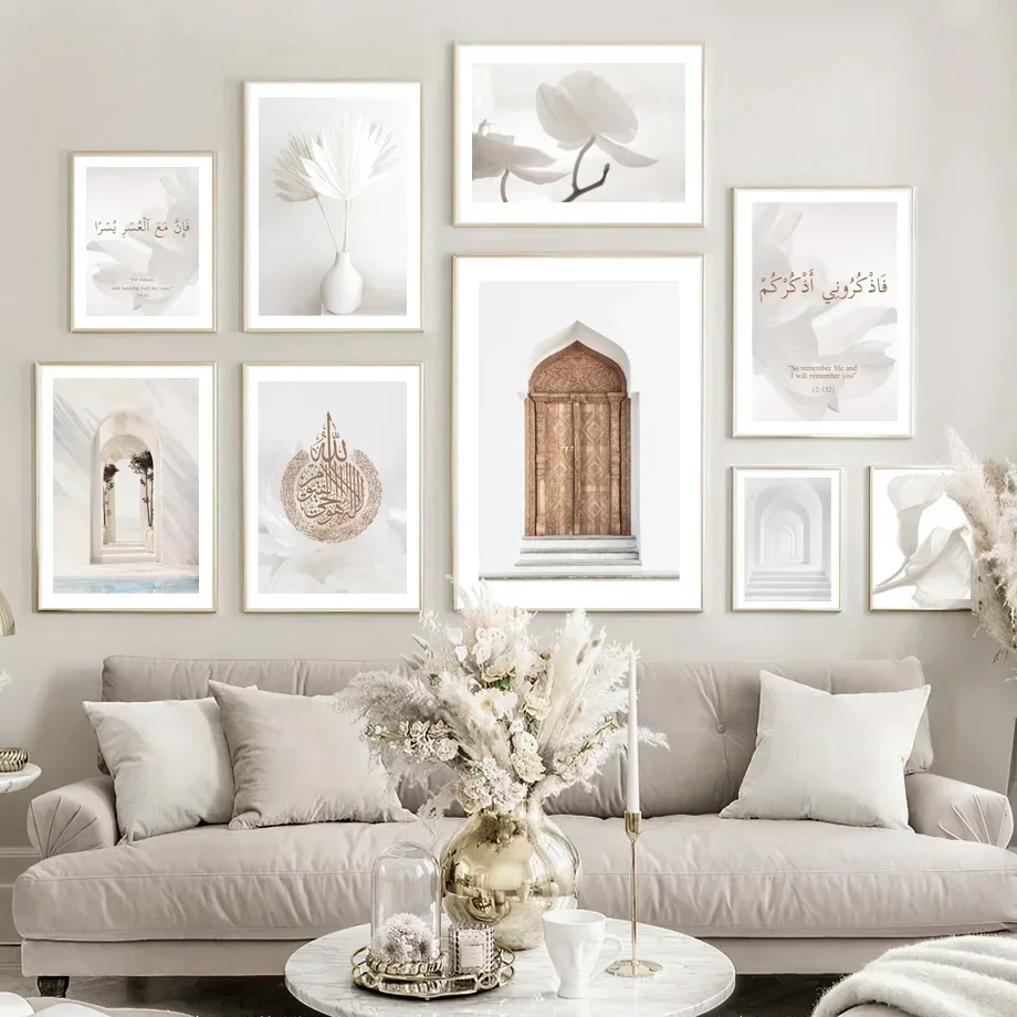 Картина на холсте с изображением Корана, ислама, религии, архитектуры, белых цветов, настенные плакаты и принты в скандинавском стиле для декора гостиной