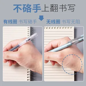 9 최고의 영업 노트북 A4- №2