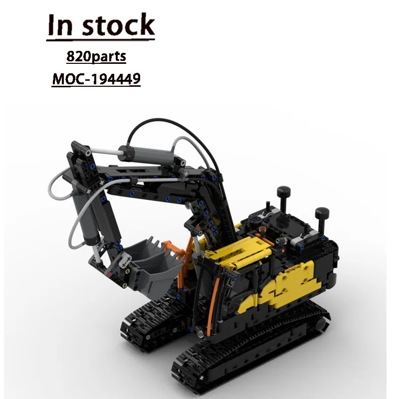 MOC-194449 City Construction Excavator EC230 Assembly Stitching Building Block Model 820 Parts Boy Christmas Building Block Toy