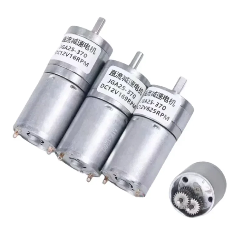 1PCS JGA25-370 Gear… - image