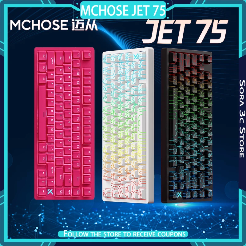 

Механическая прокладка для клавиатуры MCHOSE Jet 75, магнитная ось, структура 8K, игровая клавиатура с низкой задержкой, аксессуары для киберспортивных игр