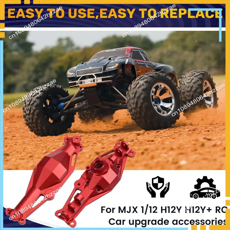 

Лучший комплект корпуса передней оси для радиоуправляемого автомобиля для MJX 1/12 H12Y H12Y + аксессуары для обновления радиоуправляемого автомобиля