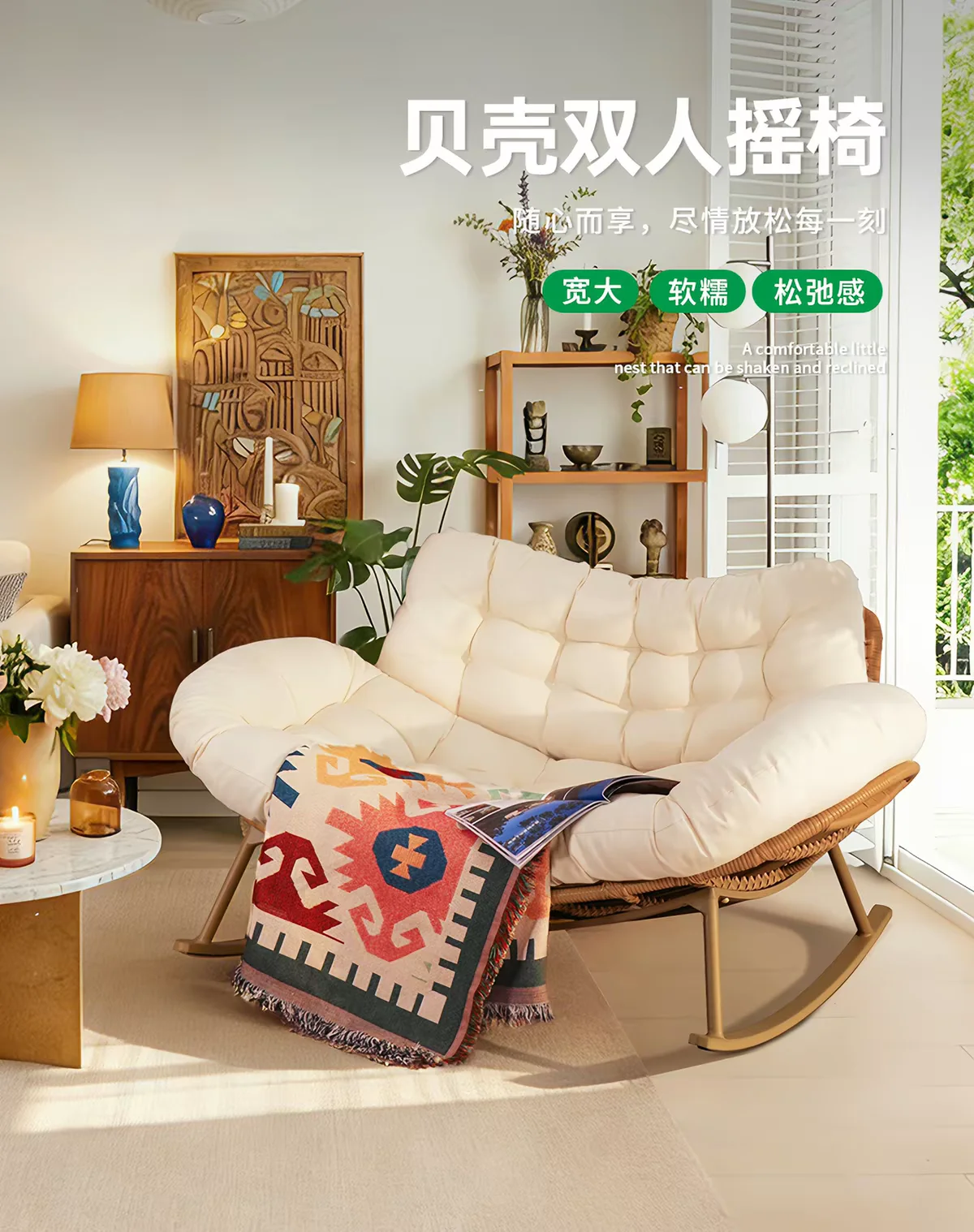 Large Double Padded Rocking Chair, Outdoor Leisure Sofa Chair for Backyard Porch Garden, Customized Available