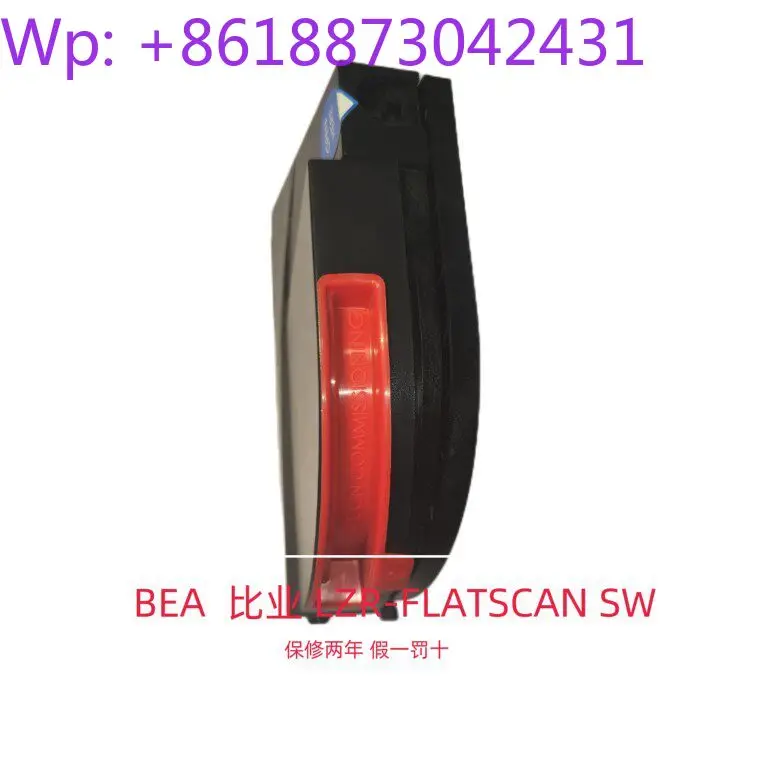 New automatic sensing swing door safety anti-collision sensor light curtain LZR-FLATSCAN SW
