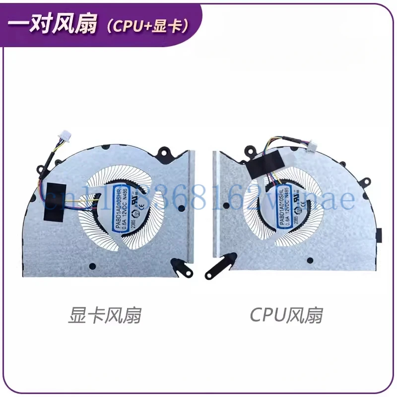 FOR MSI Stealth GS77 12UE/UG/UGS/UH/UHS MS-17P1 Fans N485 N486