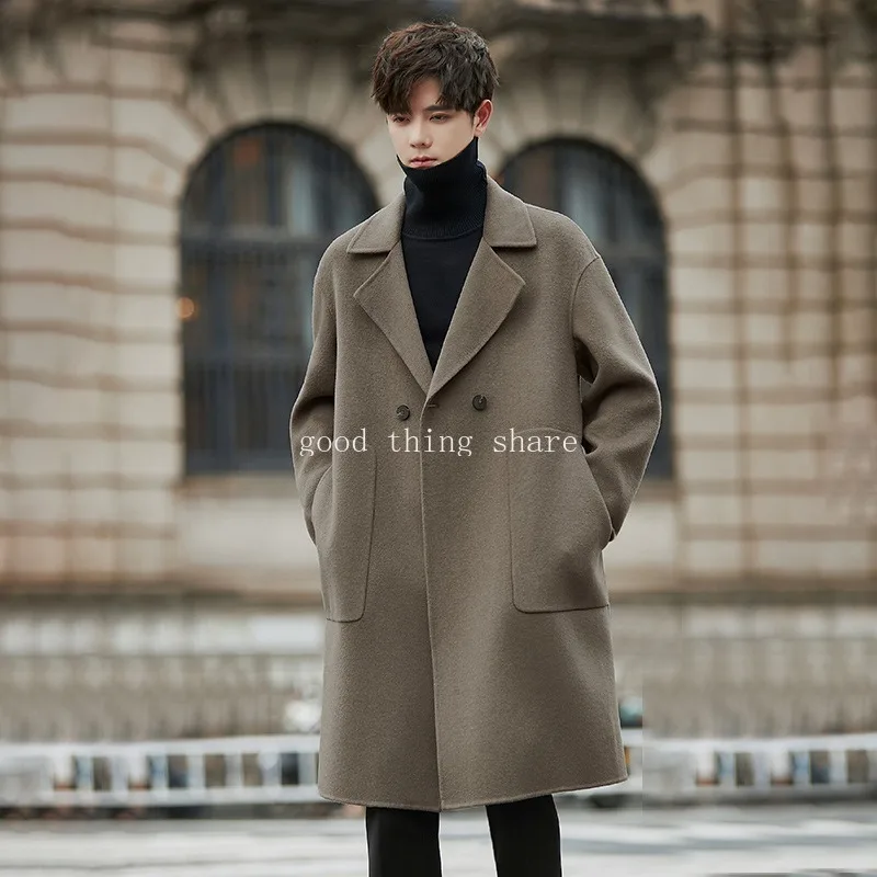 Reversible Woolen Coat Mid-Length Autumn and Winter Wool Girl Trench Coat High-End High-Grade Coat