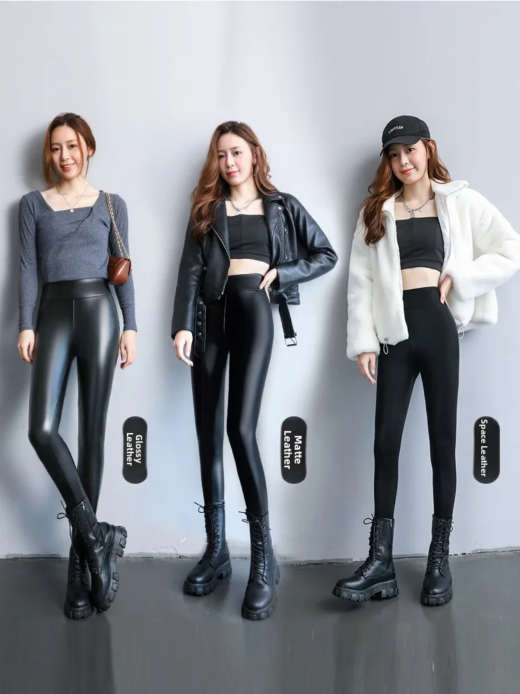 Leggings fins taille haute doublés de Fce pour femmes, pantalon de couche de Base ajusté en PU, automne hiver, pantalon grande taille