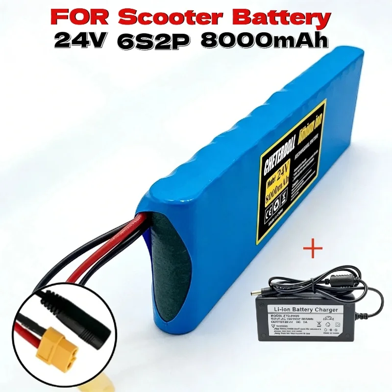 

24V 8000mAh 6S2P Rechargeable Lithium Battery Pack with Charger Stable Power Supply for 250W 350W Scooter Durable Accessory