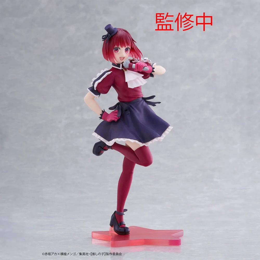 [In Stock] Original Taito Coreful Oshi No Ko Arima Kana B-Komachi Ver. Action Figure Model Toys Gift