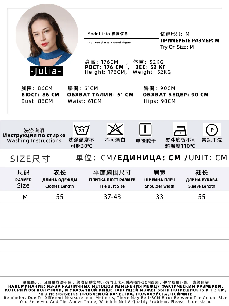 Cropped Female Outerwear Blouses Style Tops Women's Sweater Clothing Ladies Knitted Pullover Basic Clothes 2024 Korean Fashion