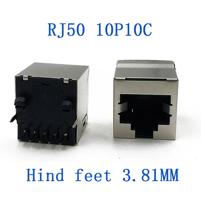 10PCS RJ50 Connector 10Pin Shielded Interface 5224 Network Socket RJ48 10P10C Vertical In-line DIP Foot Rear 3.81