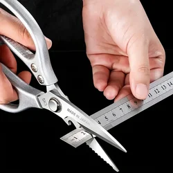 SK5 stainless steel kitchen scissors household labor-saving multifunctional scissors