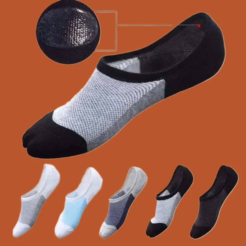 5 Pairs 2024 New High Quality Mesh Breathable Short Socks Male Sweat-absorbent Silicone Fashion Cotton Socks Men Invisible Socks