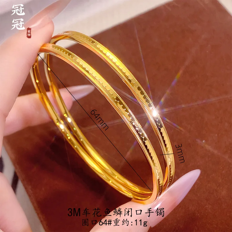 2026 Vietnamese Sand Gold Plated Dragon Scale Crushed Ice Bangle For Women Light Luxury Elegant Solid High Color Retention Fashi
