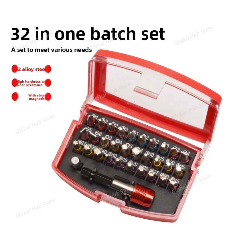 32pcs Screwdriver Bits Set Quick Release Connector S2 Electric Screwdriver Connect Rod Sleeve Repair Tool