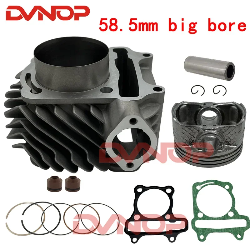 58.5mm 2V big bore Cylinder Piston Ring Set for Scooter ATV 152QMI 157QMJ 1P57QMJ GY6 125 GY6 150 RINGS PISTON
