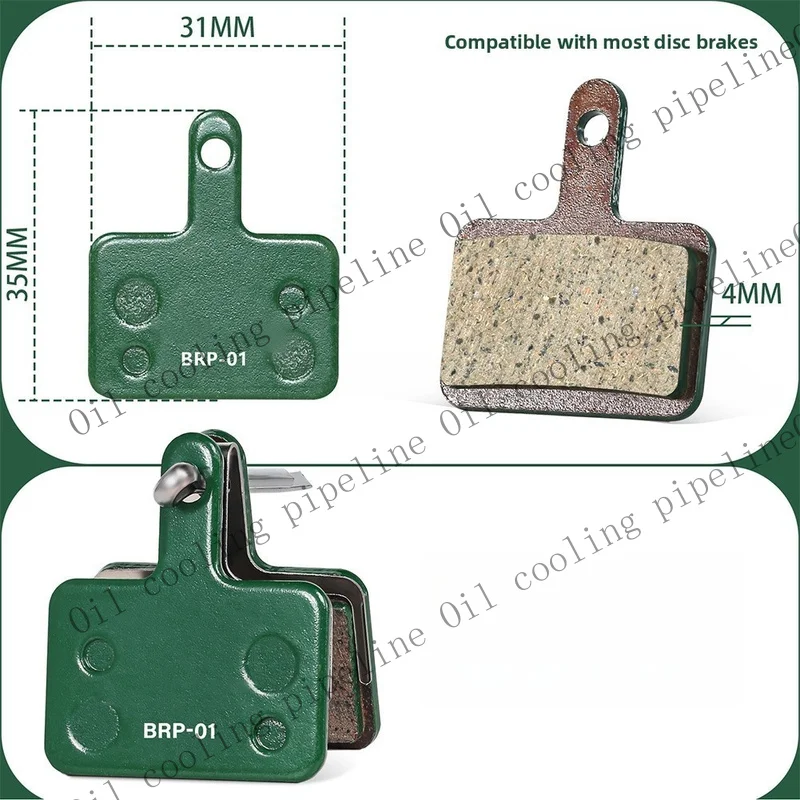 A+ Disc Brake Pads Resin Brake Pads Off-road Riding Installation Video Available