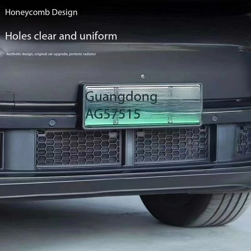 For 2025 LIXIANG L6L7L8L9 upgrade detachable insect net, modified middle mesh dust cover car essential special accessories