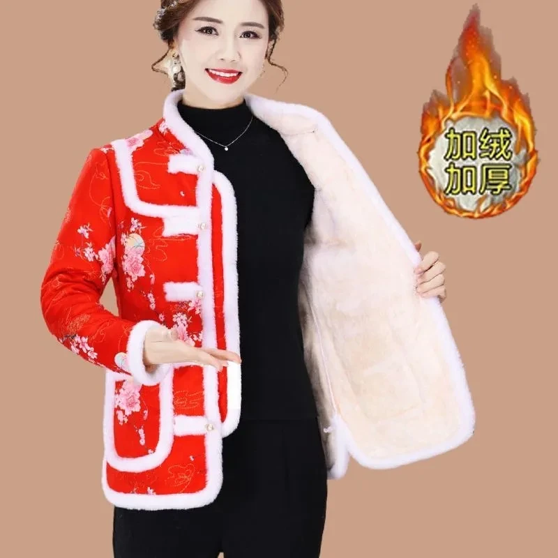 Winter New Vintage Embroidered Buckle Buckle Deer Skin Velvet Cotton Coat Women's Chinese Style Plush Thickened  Ladies Outcoat