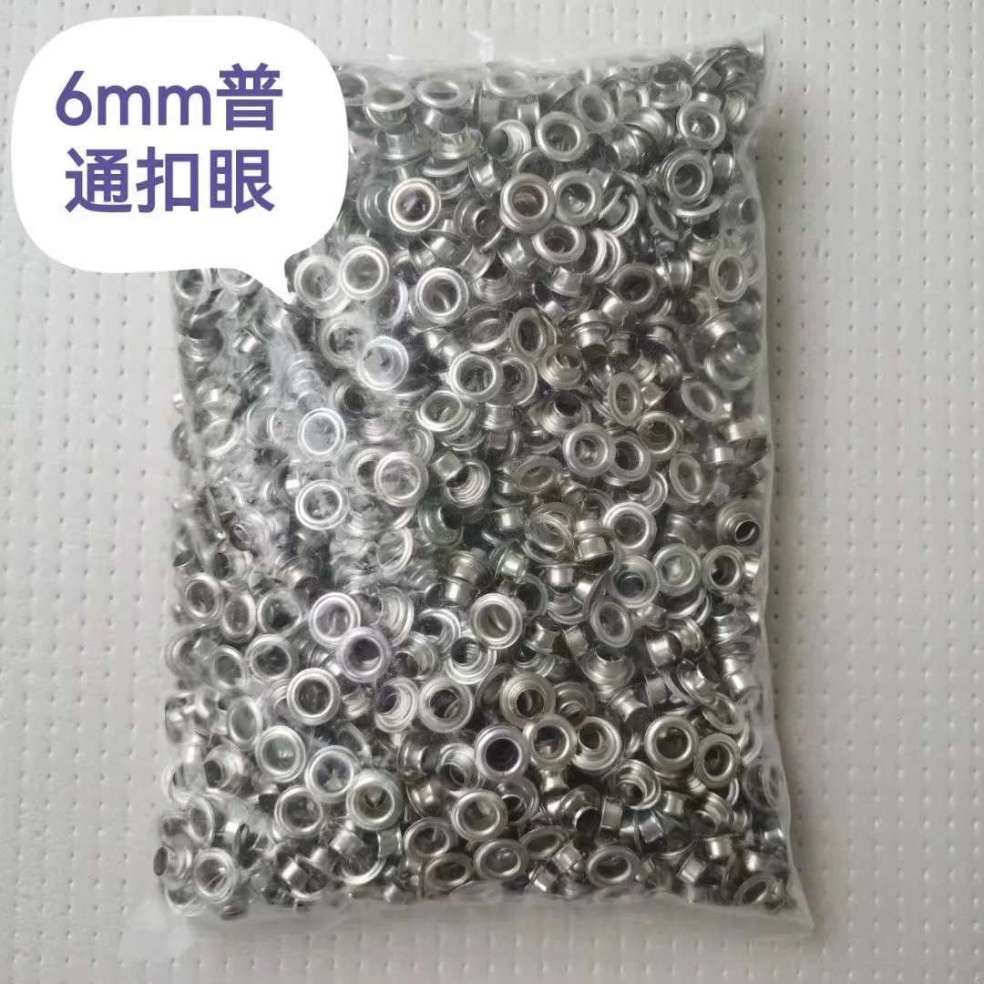 6mm #1 Nickel Plated Eyelets, 1 Bag (about 5,000pcs) Factory Price Grommets / Buttonholes / Rings / Buttons