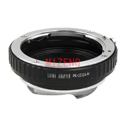 PK-LM Adapter ring for pentax PK Mount lens to Leica M L/M m10 M9 M8 M7 M6 M5 m3 m2 M-P mp240 m9p camera TECHART LM-EA7