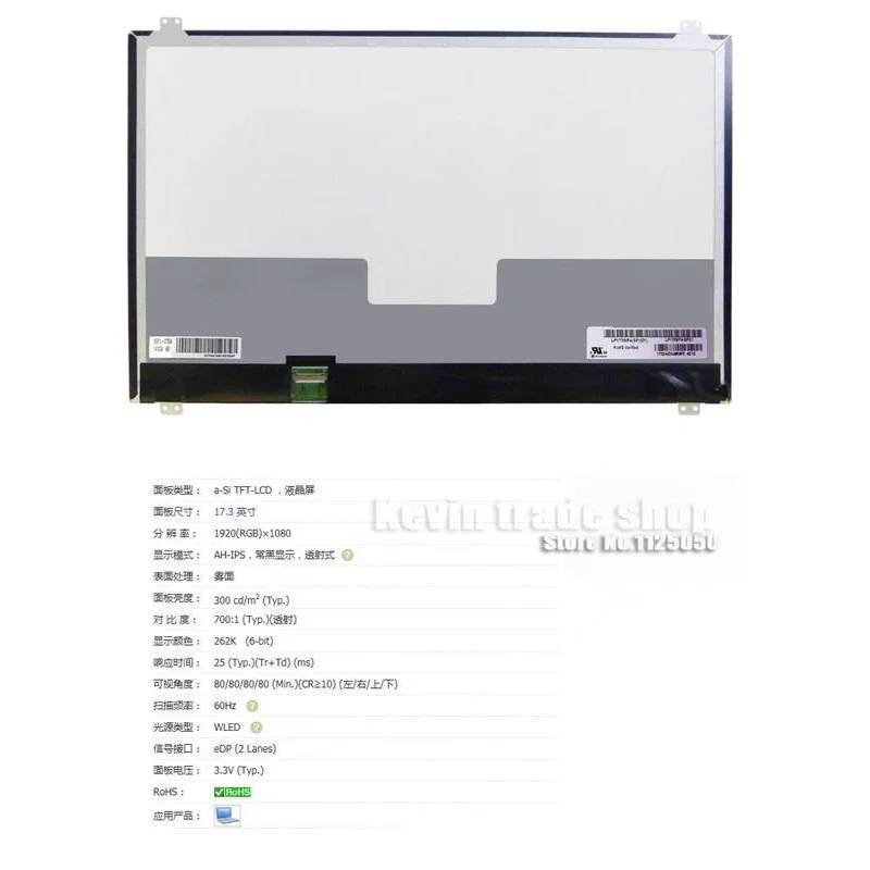 Original matrix For ASUS ROG G751J G751JM G751JL G751JY LP173WF4-SPD1 LCD Screen Panel Display LP173WF4 SPD1 Matte IPS 30pin EDP