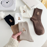 New Design Embroider Cute Bears Dressed Player In Sportswear Short Cotton Socks 6 Colors Available Casual Style Daily Attire