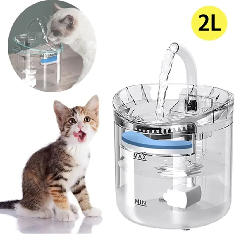 Automatic Circulating Filter Cat Waterer Smart Rechargeable Dog Water Feeder Streaming Moving Water Pet Drinking