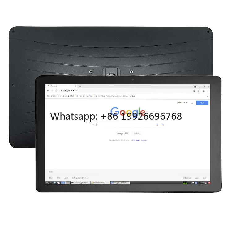 OEM 15.6 Inch Industrial Tablet PC All-in-One /Wall Mount Touch Panel Wi-Fi Android 11 1.8GHz New