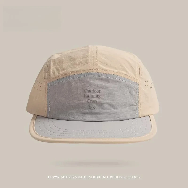 Outdoor-Camping-Sonnenschutz-Schnelltrocknende, farblich abgestimmte Baseballkappen für Damen, Sommer, leicht und atmungsaktiv, Retro 5-Panel-Herrenmütze – Detail 9