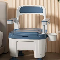 Foldable Armrest Toilet Chair Height Ajustable Portable Adult Commode For Elderly Patients Pregnant Woman Potty Chair Plastic