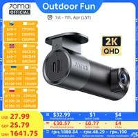 Cámara para Auto 70mai M310 Plus 2K con Control por Voz en Inglés, 1440P, WDR, Visión Nocturna, Vigilancia de Estacionamiento 24H, DVR para Auto 70mai M310 2K con Wi-Fi 6