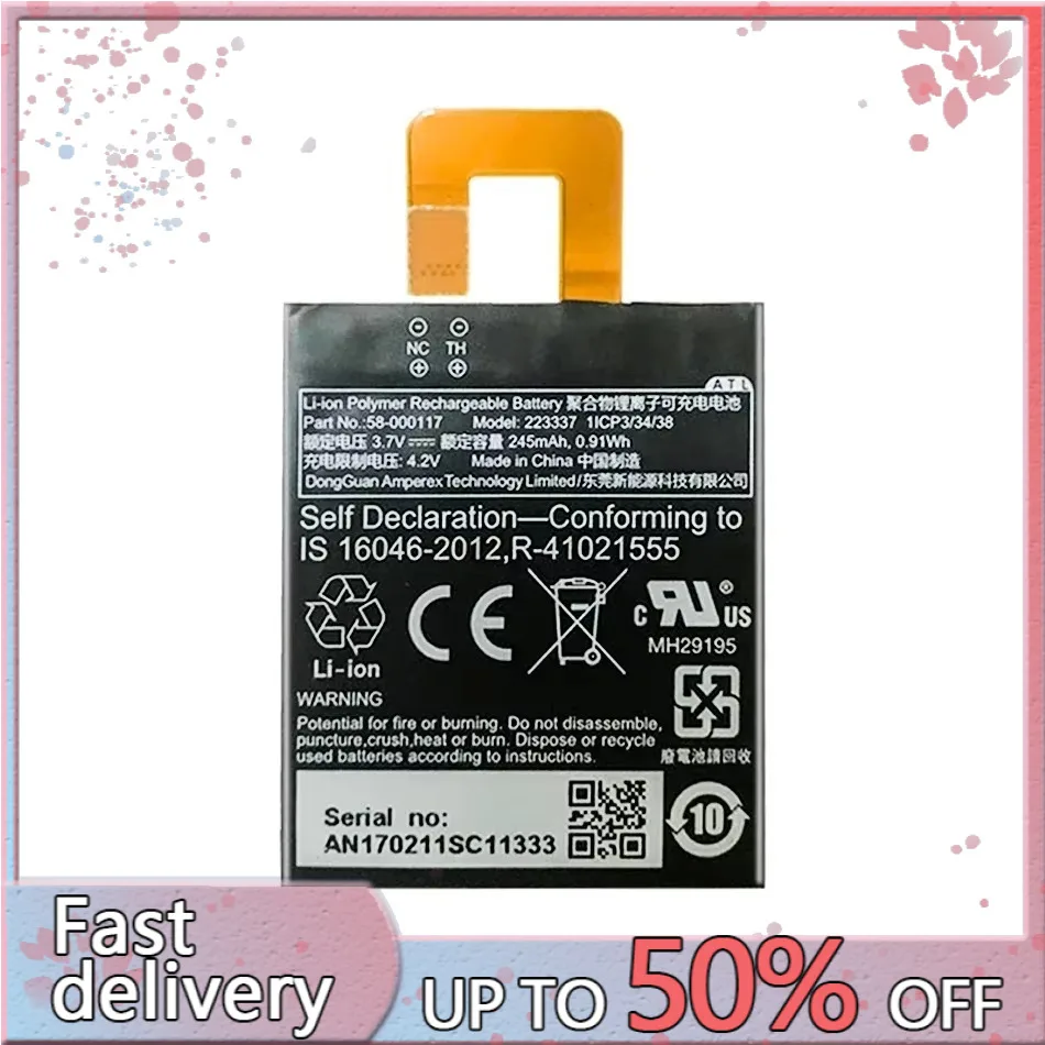 Battery For Amazon Kindle Oasis 1 2 3/HD 8