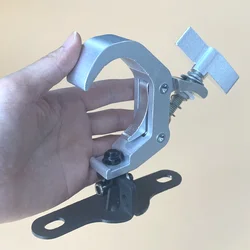 Abrazadera de armazón de cabeza móvil, gancho de montaje de 105-115mm, abrazaderas plegables de aluminio para escenario móvil, soporte de armazón de DJ, carga de 230W, 200W, 5R, 7R, Luz