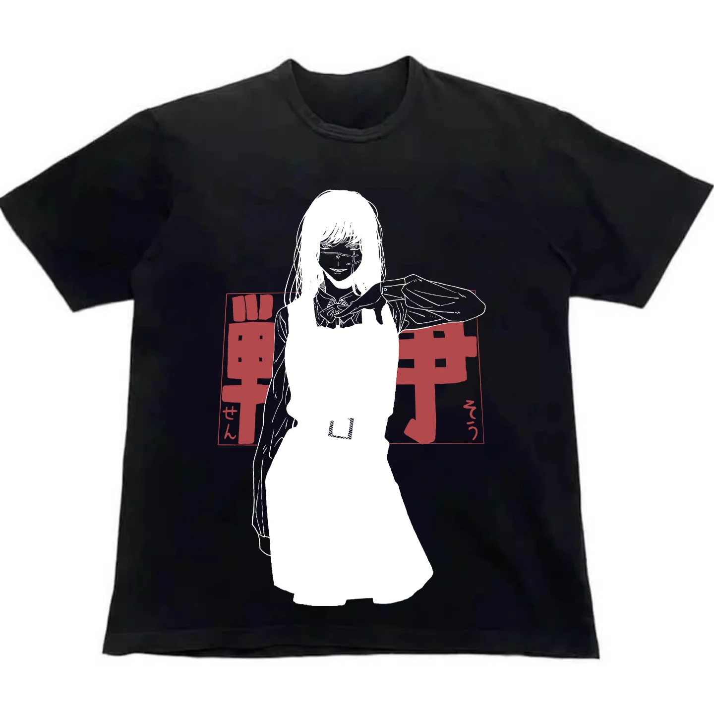 Chainsaw Man War Devil Yoru Asa Mitaka Japanese Manga Anime Graphic Tee Cotton Mens Womens T-Shirt Summer Streetwear