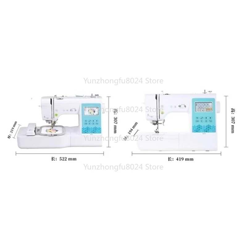 M370 Computer Embroidery and Sewing All-in-one Machine Embroidery Machine Sewing Machine Home Embroidery Label