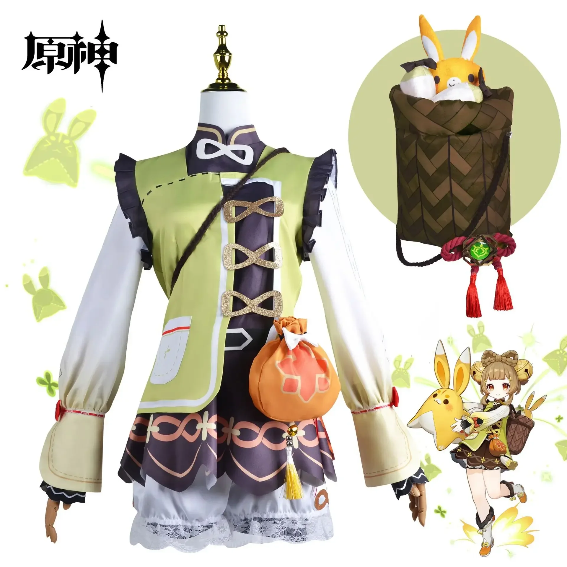 Yao Yao Cosplay Costume Game Genshin Impact Yaoyao Party Cosplay Clothes Basket Wig Anime Halloween Dress Up Battle Suit Set