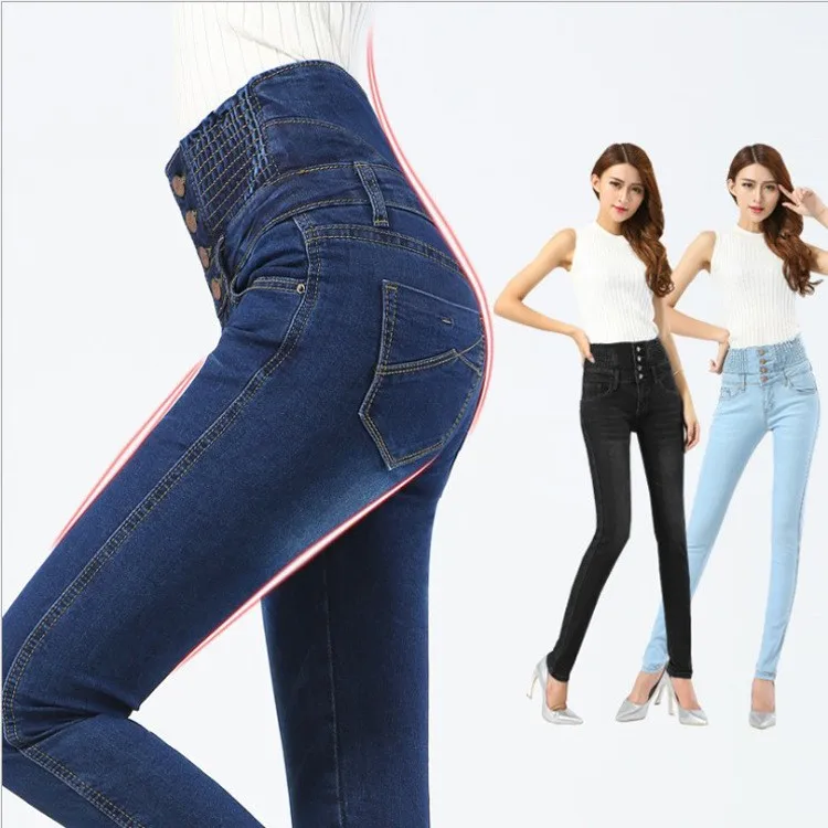 High Waist Slimming Denim Jeans Women's plus Size Elastic Waist Autumn Style Cotton Stretchable Long Pants Slim Fit Pencil Pants