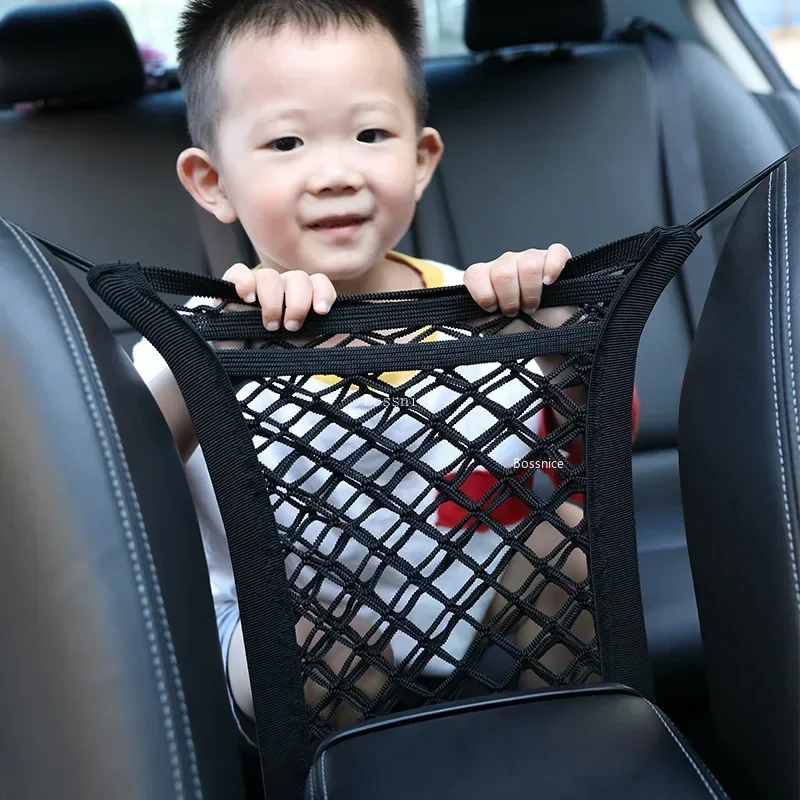 Car Seat Black Storage Net Pocket Organizer Seat Back Storage Mesh Net Sundries Bag Anti-interference Baffle Car Accessories