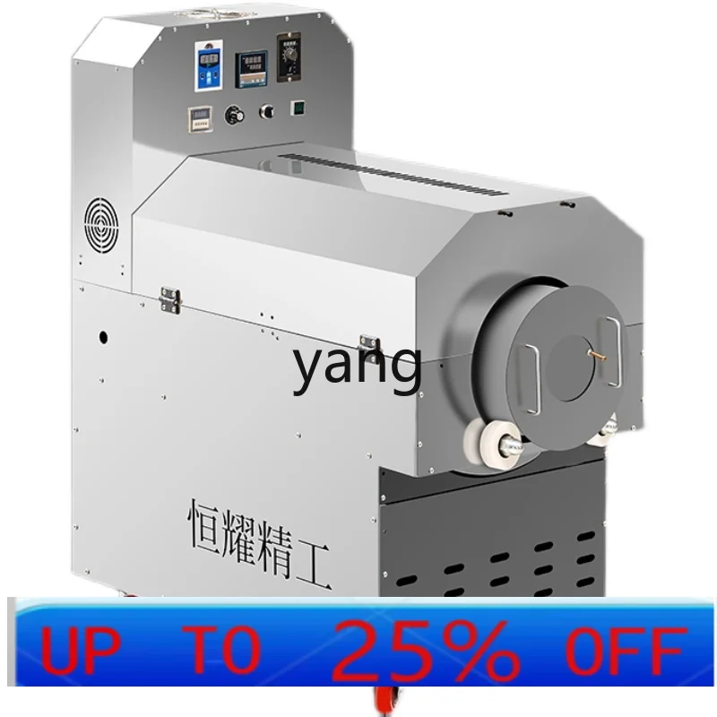 

LTT машина для жарки с электромагнитным нагревом, коммерческое барабанное оборудование из нержавеющей стали