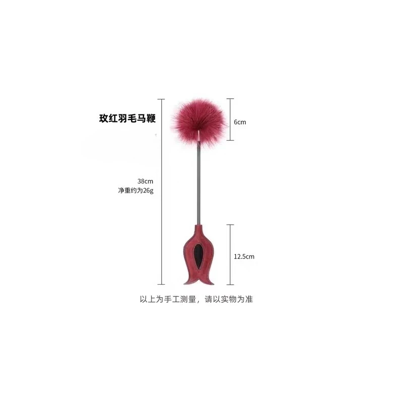 Premium Horse Riding Crop Red Leather Equestrian Training Tool
