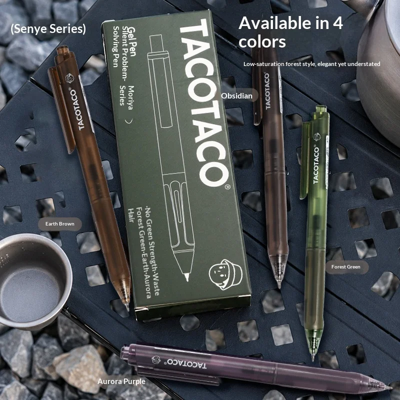 TACOTACO Moriya Practice Pen 4 Colors Icy Body Noise Free Press Smooth Writing Fast-dry Signture Pens Journal Office Stationery