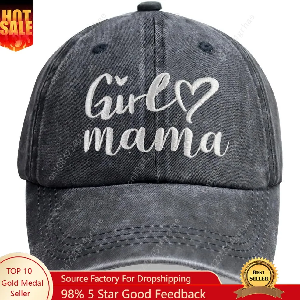 

Women's Girl Mama Hat, Embroidered Baseball Cap Mama Gift Vintage Distressed Dad Hats