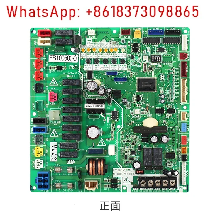 Air conditioner accessories Outdoor unit control board, computer board, original brand new