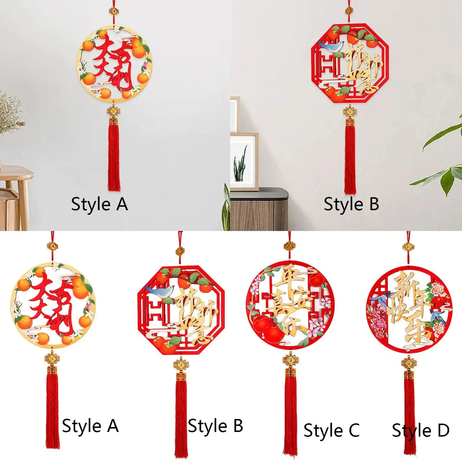 

2025 Chinese New Year Decoration for Living Room Balcony Indoor/Outdoor