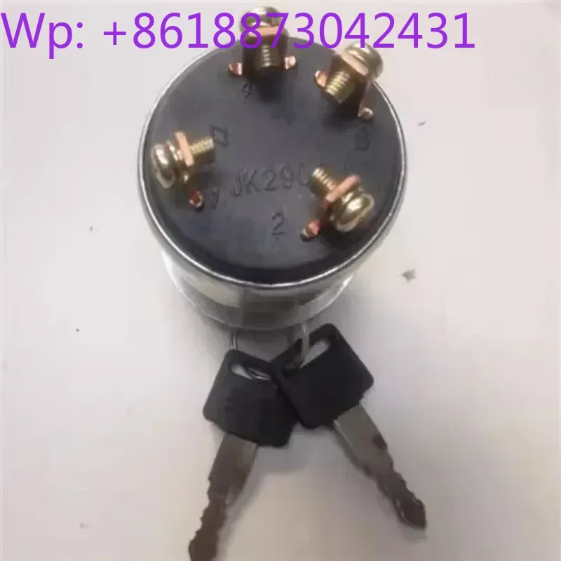 

Аксессуары для тракторов 280-304-324-404-484 Выключатель зажигания и запуска