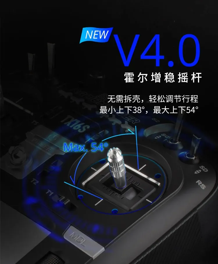 RadioMaster TX16S & Boxer Remote Controller V4 Hall Effect Joystick Assembly Adjustable Replacement Parts for RC Drone Aircraft